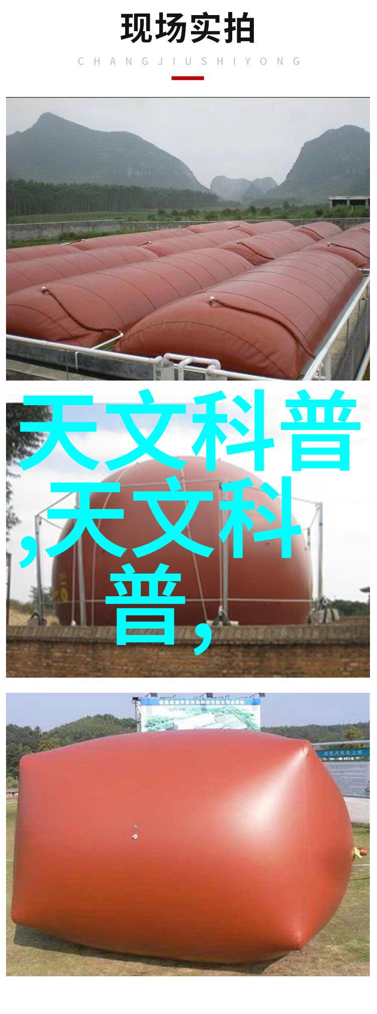 常州干燥设备我的干物品之友