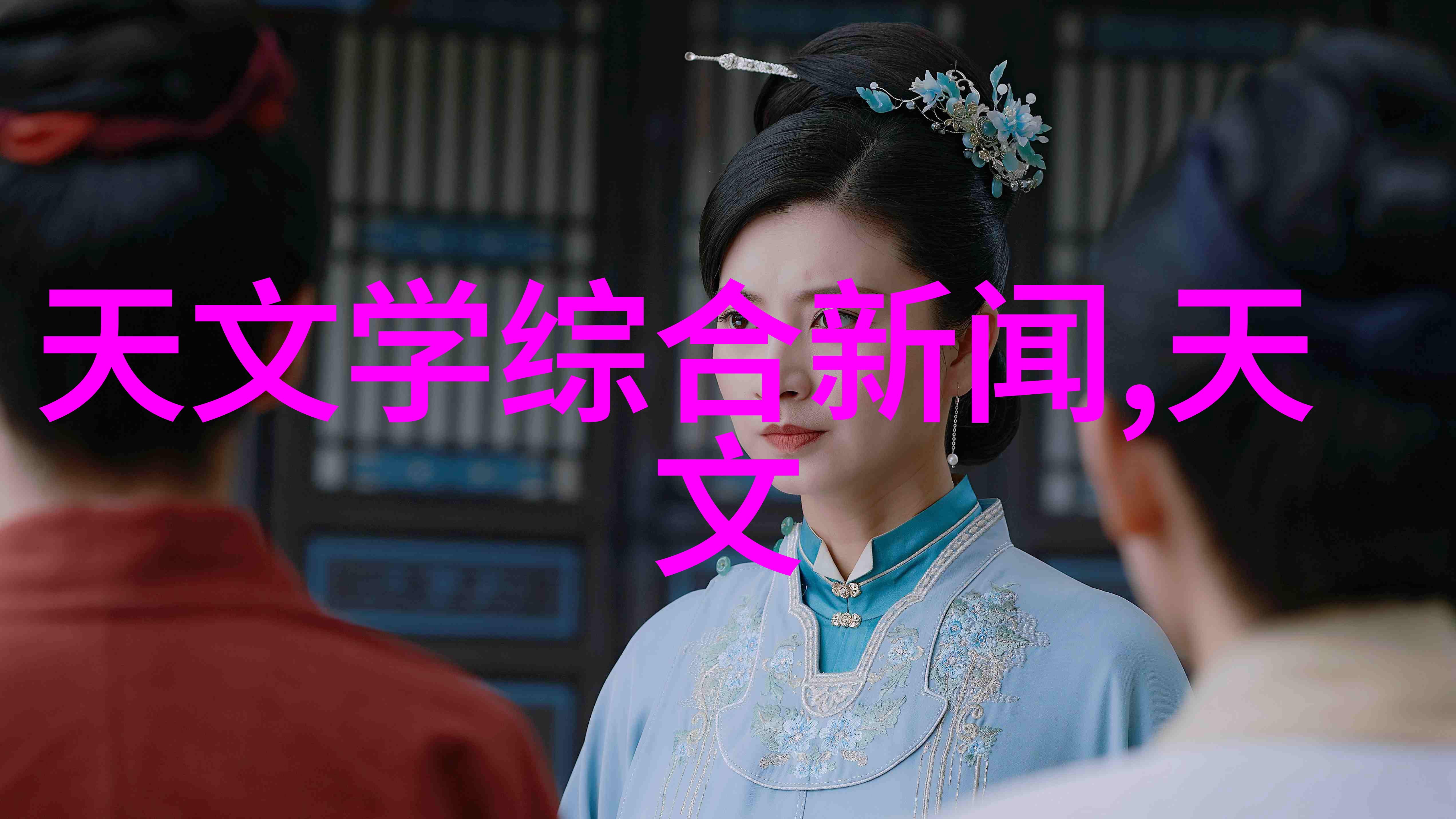 化工丸剂机械-探讨现代化工丸剂生产技术与设备的发展趋势