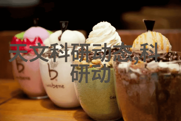 PE管材供应商专业提供高品质的聚乙烯管材