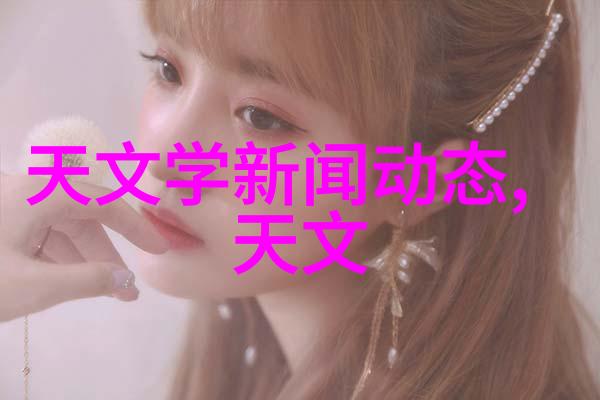 水利防涝大作战墙壁防水技巧与高度解析