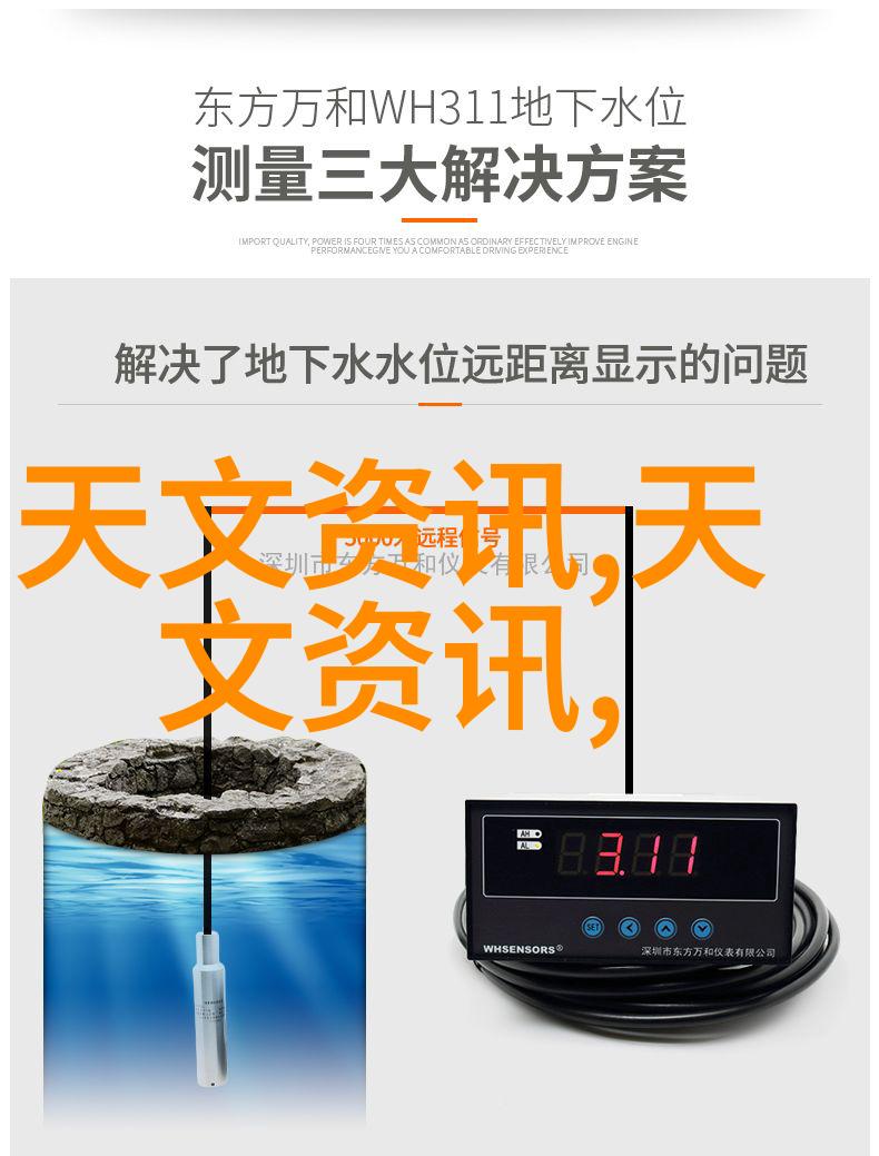 家庭生活的新宠智能除湿机如何让你的居住环境更加舒适