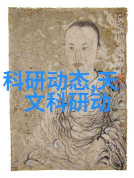 附近不锈钢护栏加工厂的技术创新与环境可持续性探究