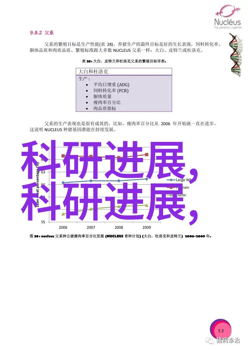 肆意人生路丁长生田鄂茹全文免费阅读-漫步在无限可能的道路上丁长生的肆意人生探索