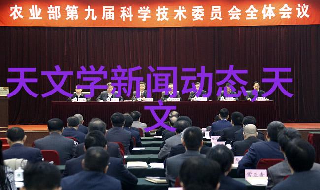 波纹填料的精细制造丝网技术的奇迹