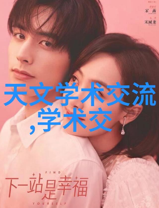 智能化程度对产品质量有多大影响