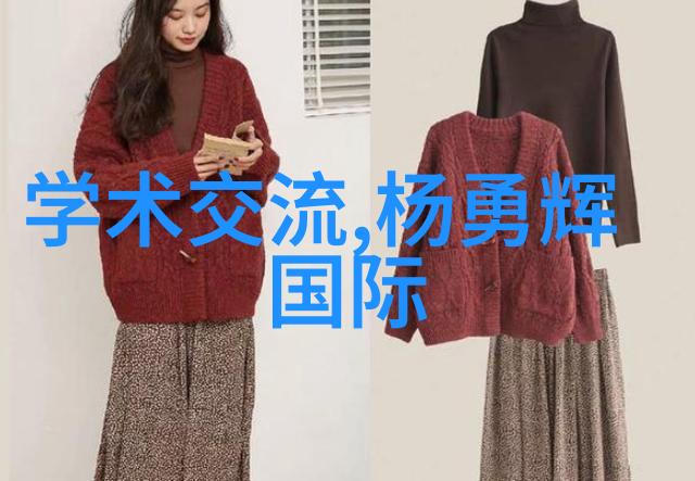 反应釜设计图在工业生产中的应用有哪些创新之处