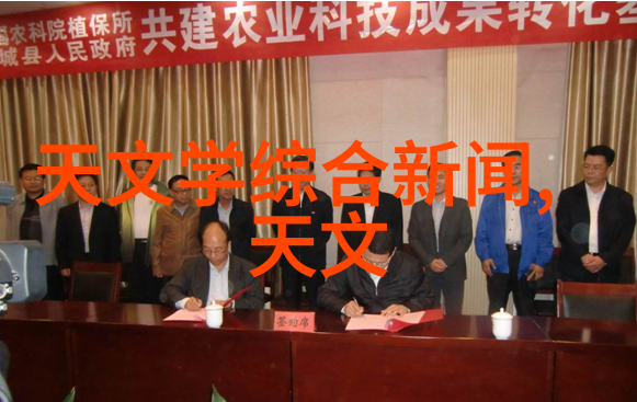 清洁水系统制造确保每一滴都纯净无暇