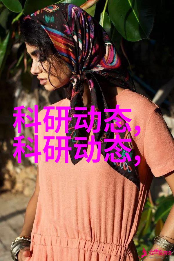 东富龙制药设备我的职业生涯的守护神