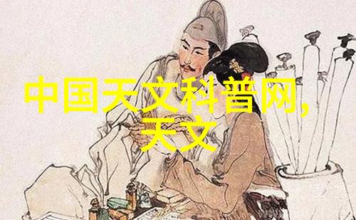 未来居住概念科技与舒适并存的现代室内设计理念探究