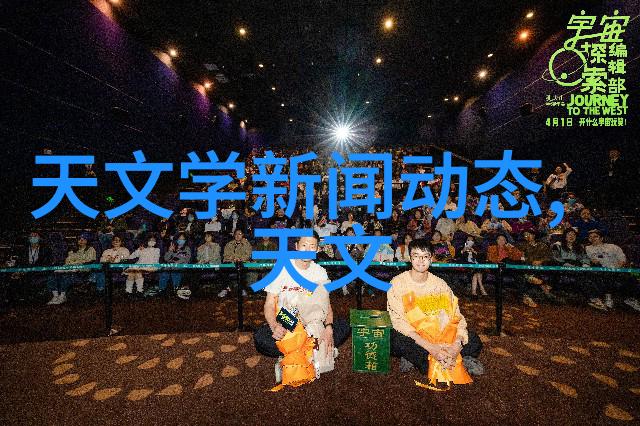 水质检测180是否安全饮用水质检测标准与健康安全