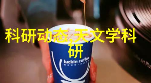 深圳技术大学探秘这所创新的摇篮能否成为中国科技发展的领跑者