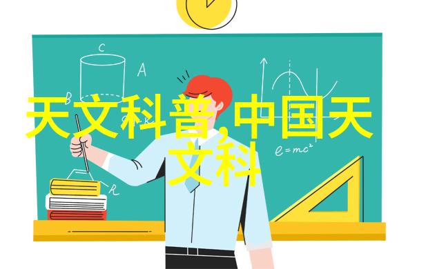 智能交通解决方案我是如何让每天上下班路更少排队的