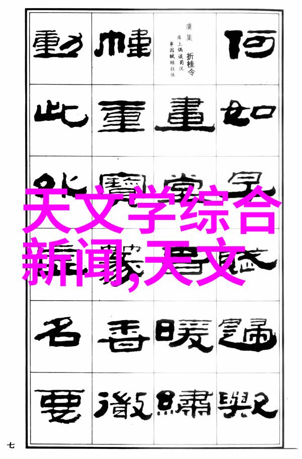 四人合体的宠儿们娇生惯养笔趣阁中的奇幻旅程