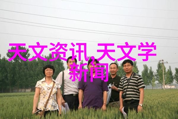 穿越之好事多磨-时空纠缠一场穿越者的好事与磨难