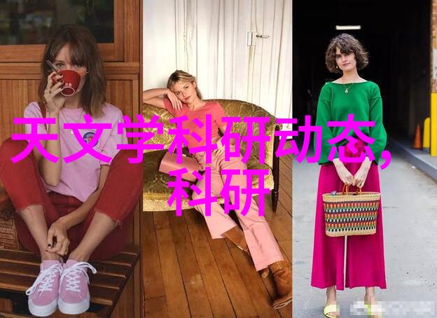 空气的守护者揭开废气净化设备背后的环保秘密