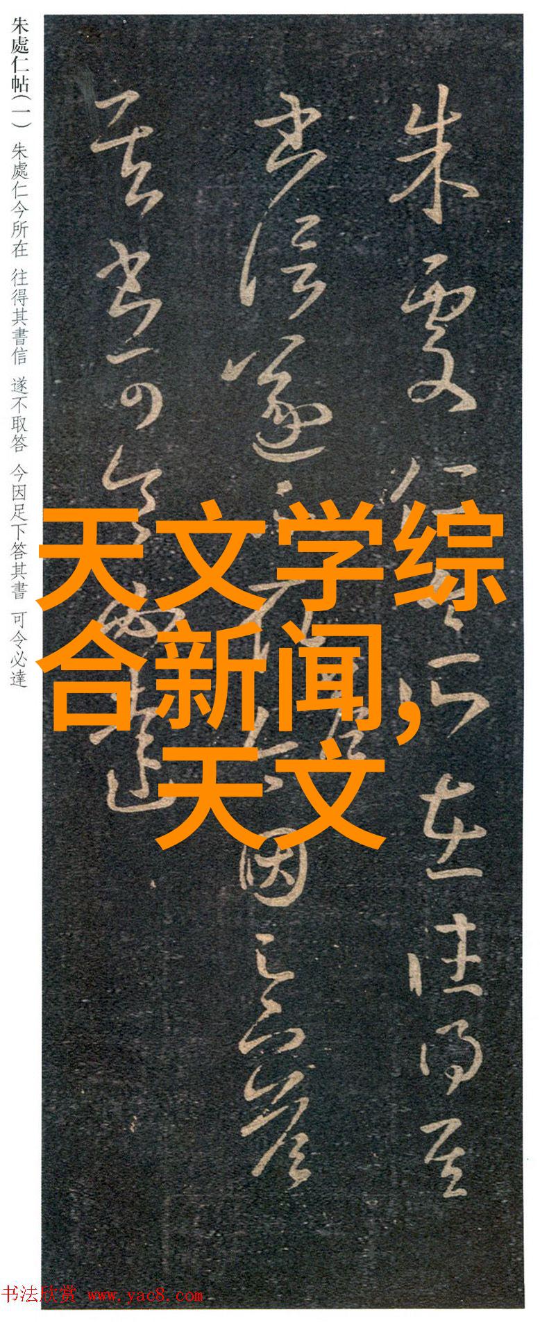 药包材制造设备高效节能的药包材制造解决方案