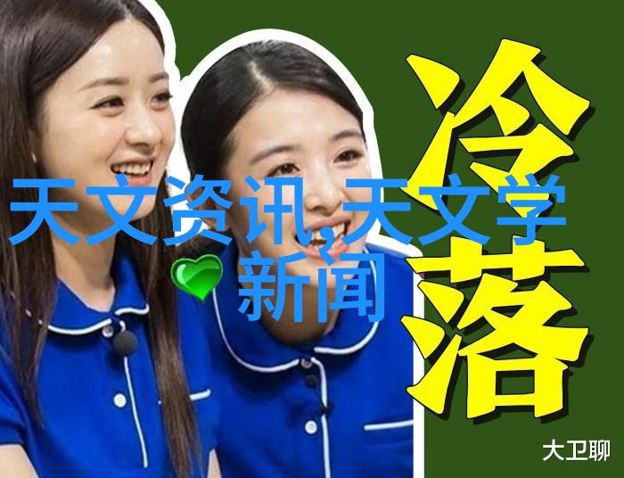 地埋式一体化污水处理技术的发展与应用