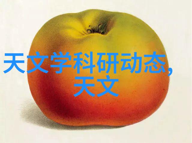 化工膏药机械的先进应用与性能优化