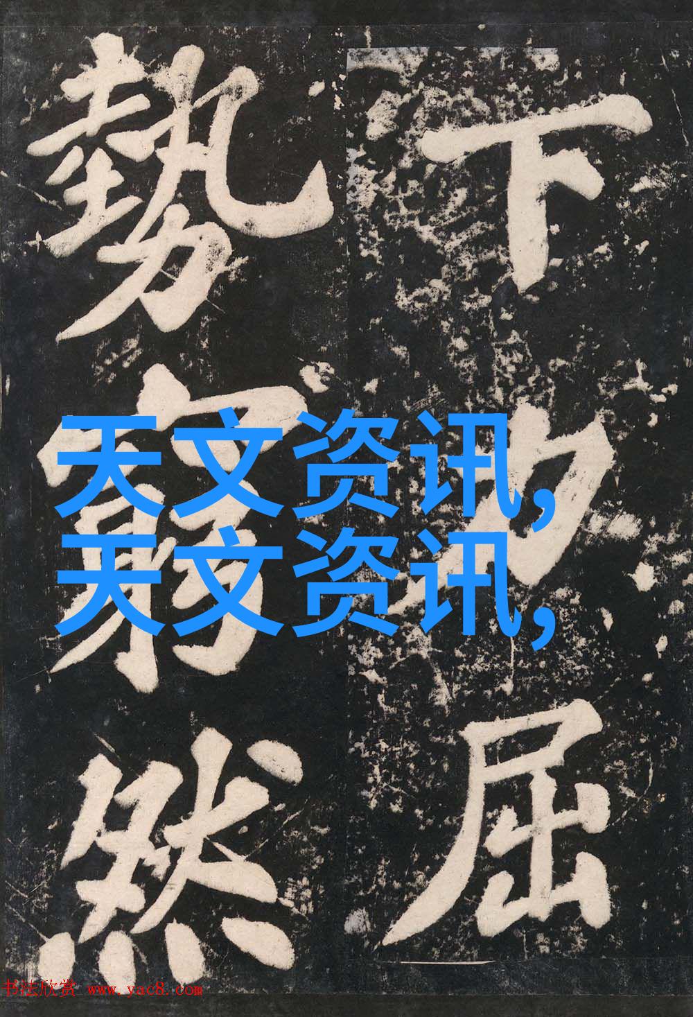 个人专利申请指南从概念到证书的全程指导
