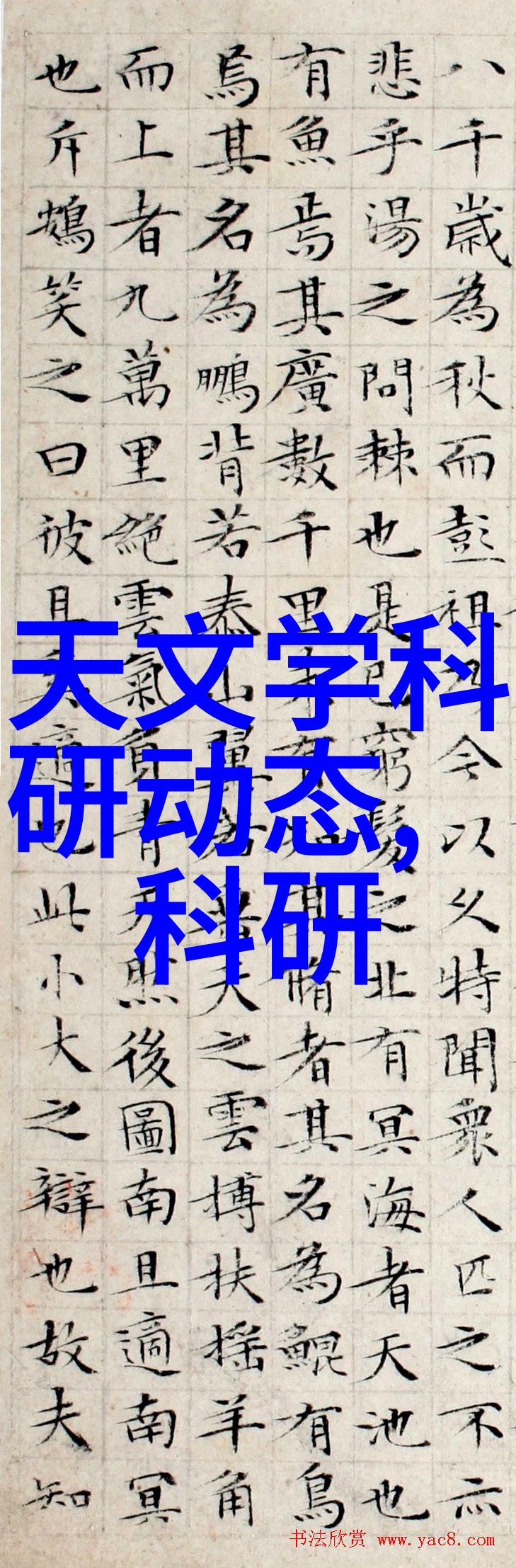 别墅现代简约装修设计时尚舒适的生活空间