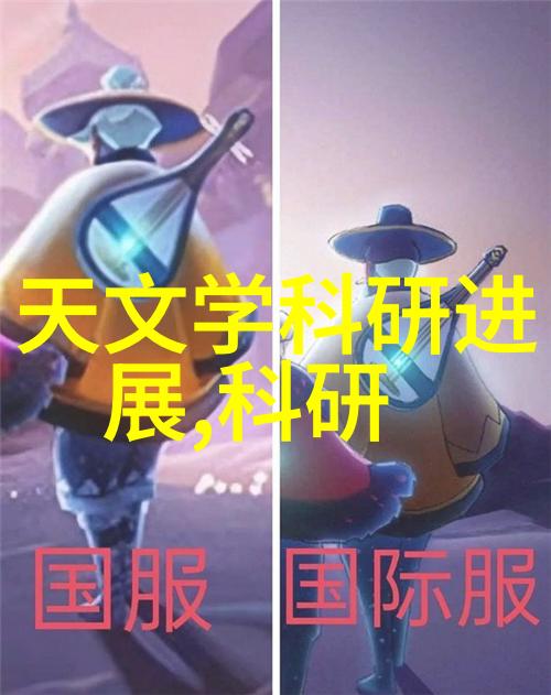 了解风险模型个人的信用报告是如何影响贷款利率的