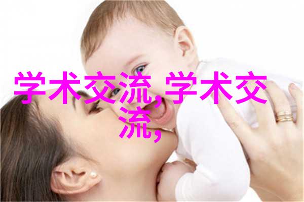 保驾护航网苏州装修公司的智慧引领者如何高效选购