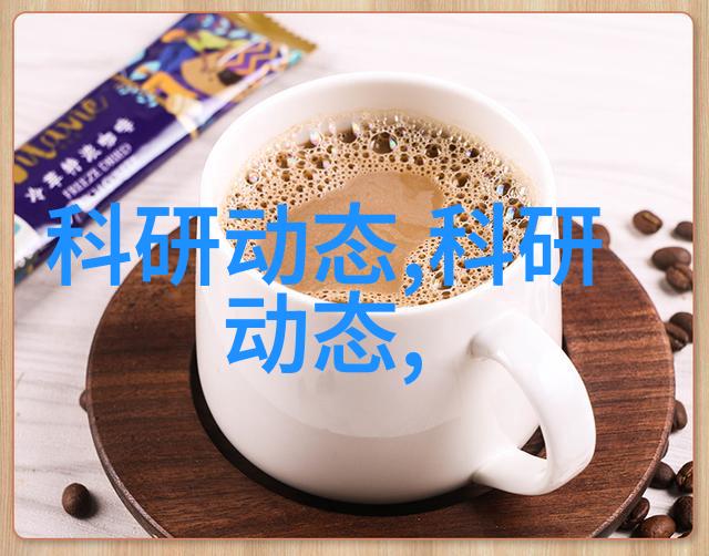 厨房吧台装修从平淡到酷炫的转变