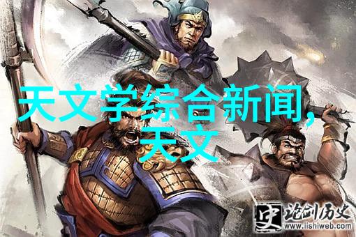 液力耦合器 - 液压传动系统中的关键组件液力耦合器原理与应用概述