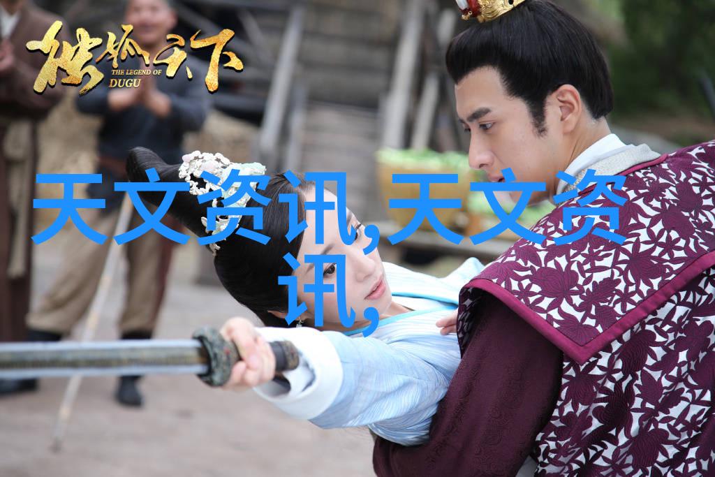 狐狸精的传说与现代生活的碰撞