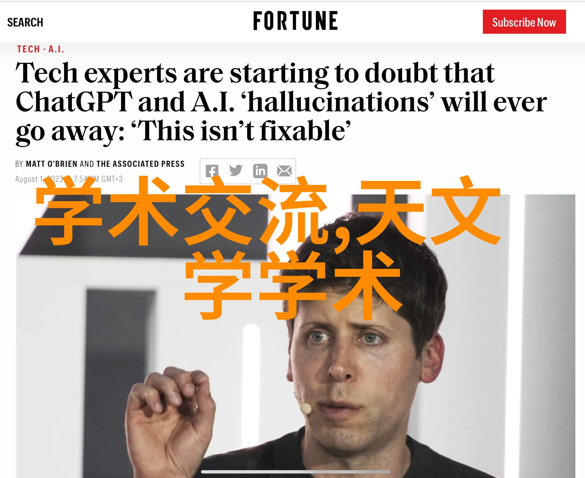 小型油墨废水处理设备-高效环保解决方案小型印刷厂的清洁生产新选择
