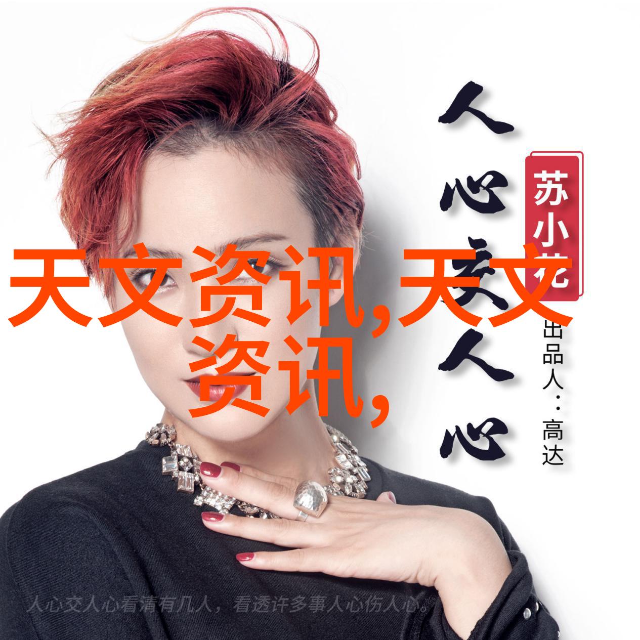 厨房装修效果图片烹饪艺术的完美展现