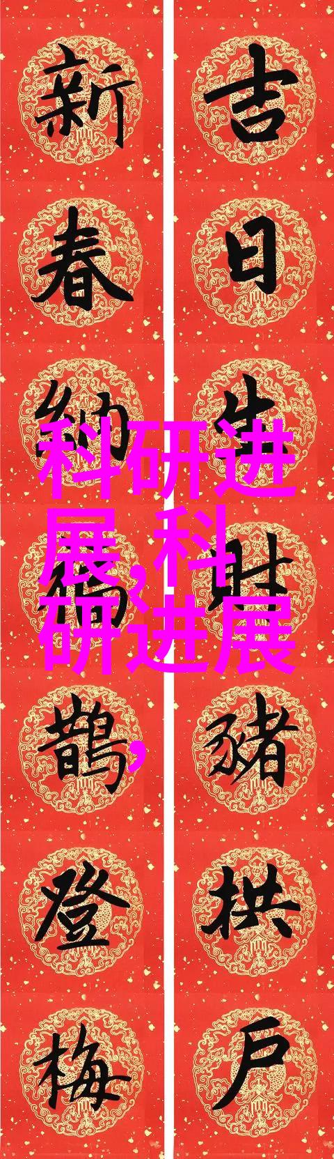 摄影艺术之光捕捉时光的美学
