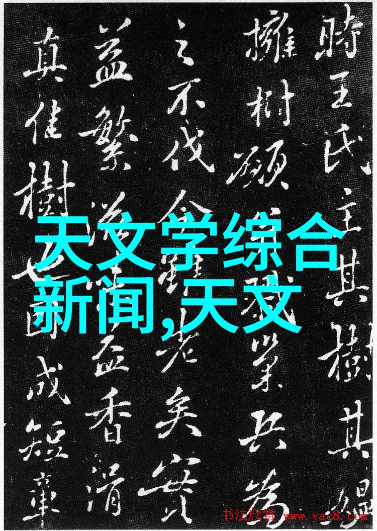 钢铁的铭记不锈之光