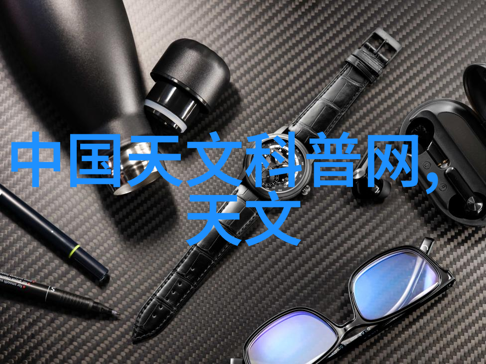 数字迷雾421的秘密编码