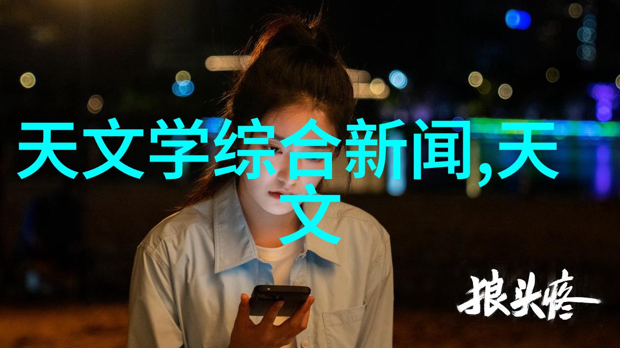 咬小兔子头后是否会发炎解析男朋友的行为
