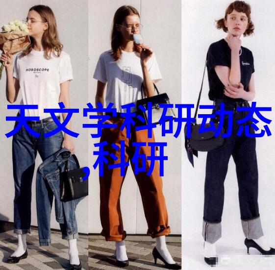 大气压的奥秘与作用