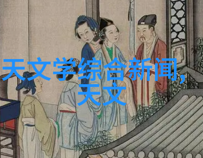 高性能填料网在工业场所的应用探究