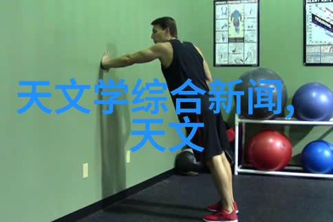 办公空间布局设计中如何平衡私密与交流