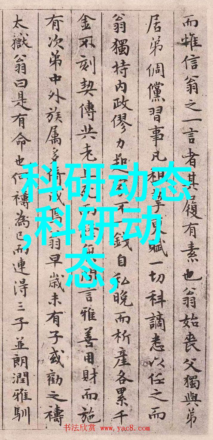 我是制冷设备厂家我的冰箱能让你的生活更凉爽
