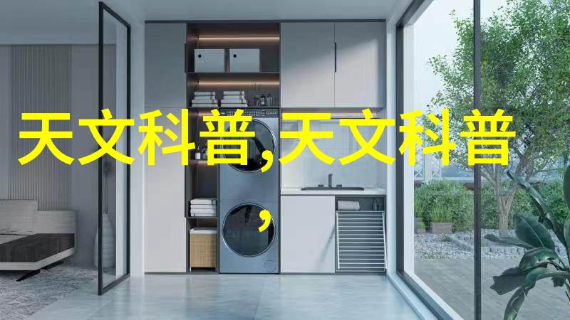 5252bobo编码与生命的交响