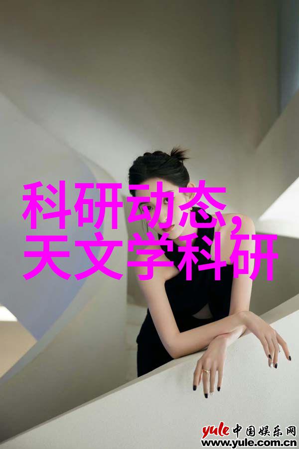 海洋奇缘-蜜汁炖鱿鱼的故事