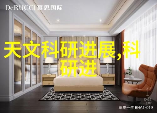 机械巨兽灌装魔法般的神秘力量
