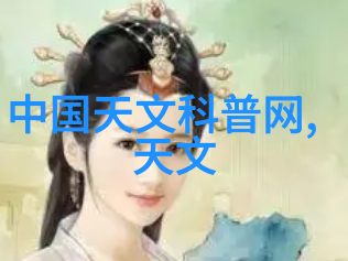 专利申请流程中不可忽视的机构角色