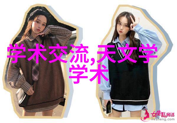 入职前必备笑中藏智的心理测试大作战