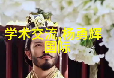 一次成型制砂机高效创造无缝砂石的奇迹工艺