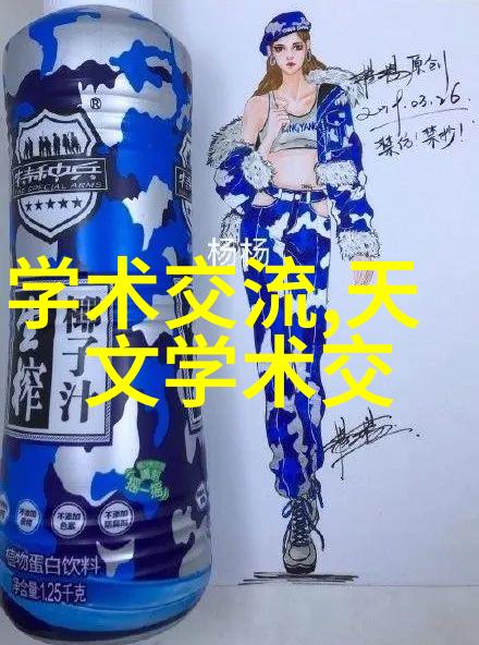 小米和爷爷和爸爸宴会今天我们一起去他们家吃饭吧