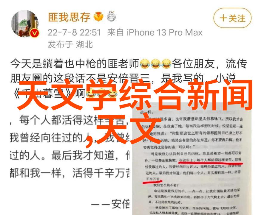 将来若是所有学校都使用了这个免费的测试工具我们社会将如何变化