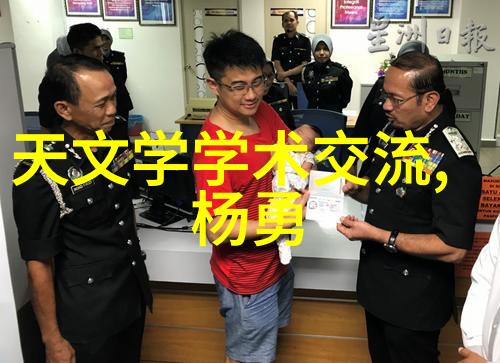 三菱IGBT在社会中如百合花般传递纯洁与和谐的信息PSS30S92F6-AG