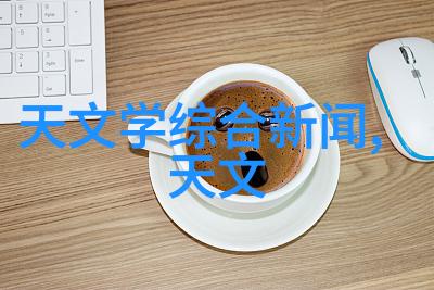 水利智囊团排水管材探秘
