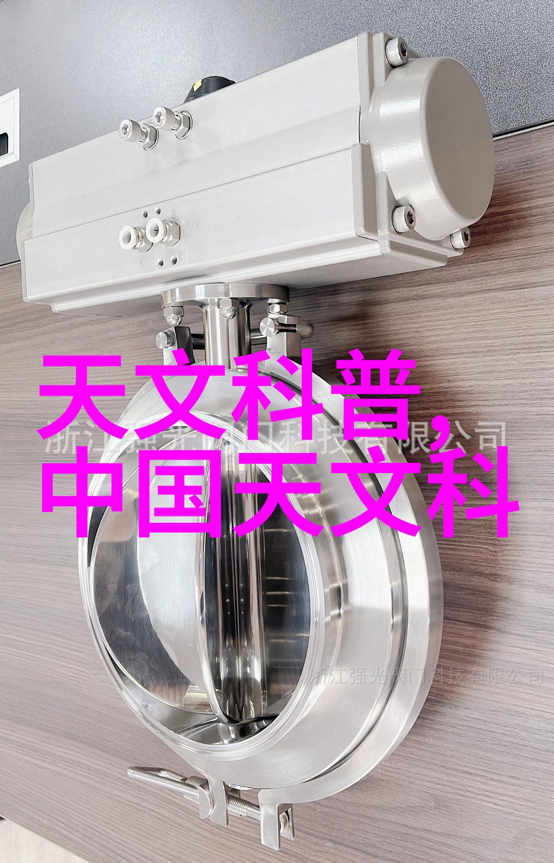 2吨小型液压机强大力量的精巧机械